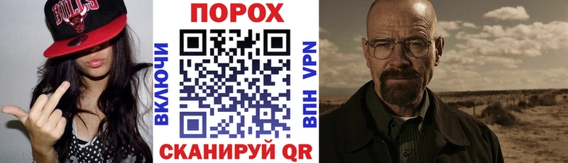 Амфетамин VHQ  МЕГА ссылка  Приморск  даркнет сайт 