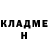 Кетамин VHQ Jake Hennessy