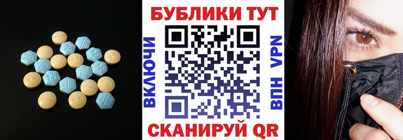 Ecstasy ешки  kraken ТОР  Приморск 