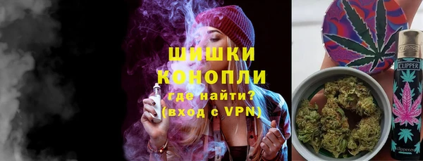 наркотики Алексеевка