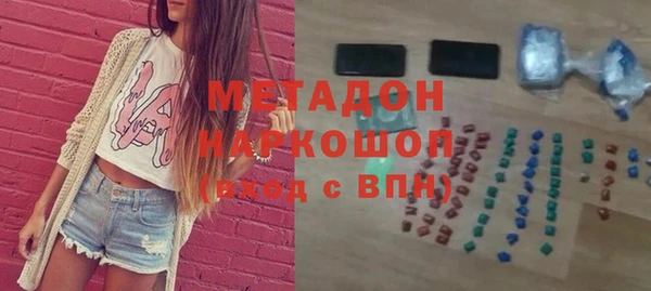 наркотики Алексеевка