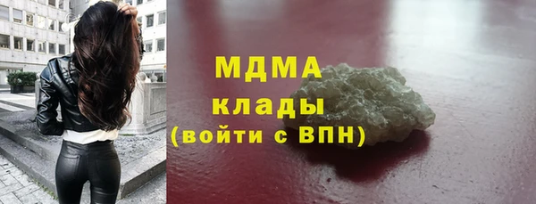 а пвп мука Алзамай