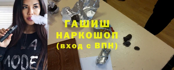 наркотики Алексеевка