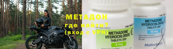 наркотики Алексеевка