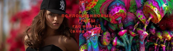 наркотики Алексеевка
