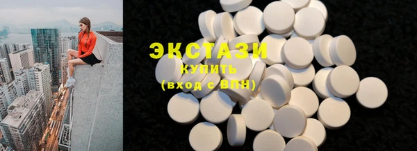 наркотики Алексеевка