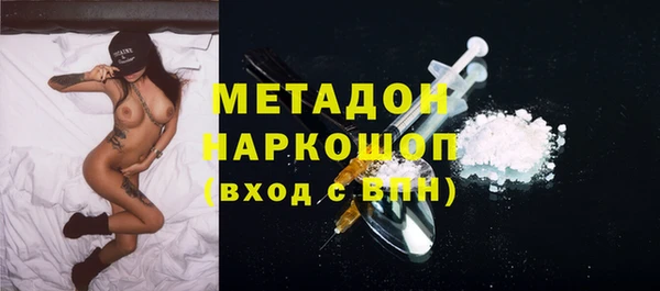 эйфоретик Алексин