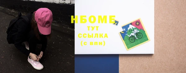 а пвп мука Алзамай