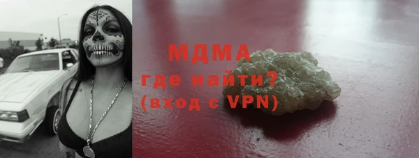 а пвп мука Алзамай