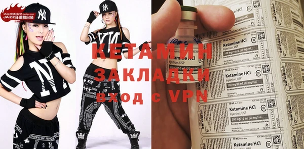 мдма Новодвинск
