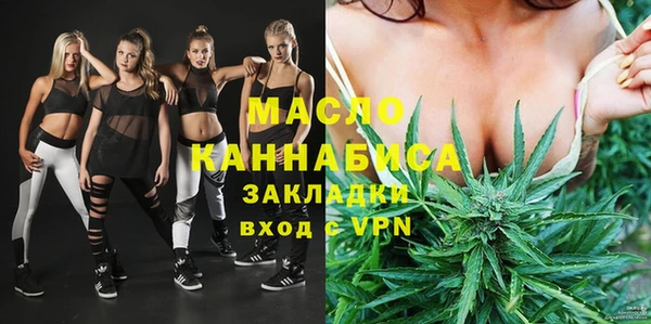 хмурый Нягань