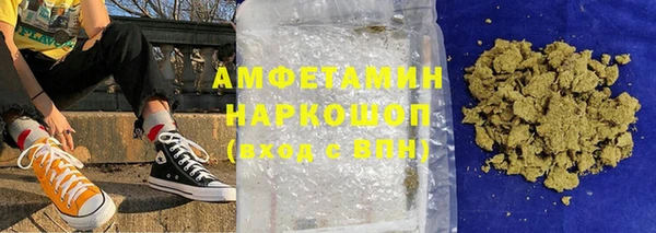 хмурый Нягань